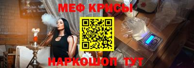 экстази Кунгур