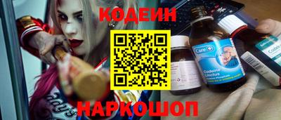 экстази Кунгур