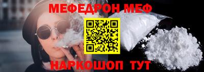 MDMA Кулебаки
