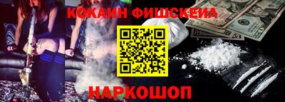 MDMA Кулебаки