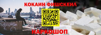 MDMA Кулебаки