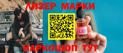 MDMA Кулебаки