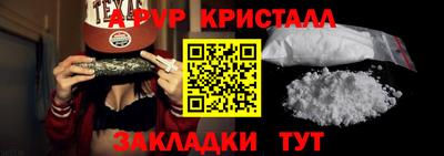 экстази Кунгур