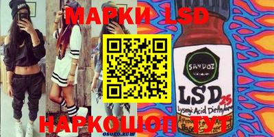 MDMA Кулебаки