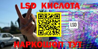 MDMA Кулебаки