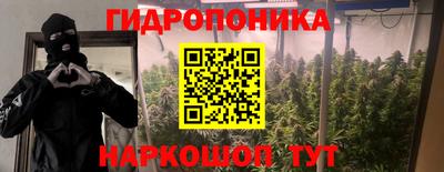 экстази Кунгур