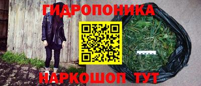 экстази Кунгур