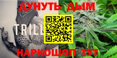 соль ск Кумертау