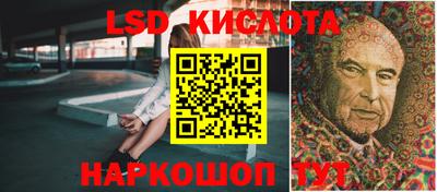 MDMA Кулебаки