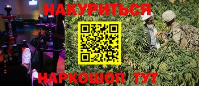 экстази Кунгур