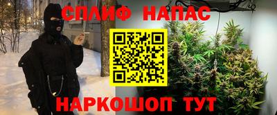 MDMA Кулебаки
