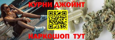 соль ск Кумертау