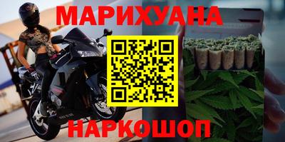 экстази Кунгур