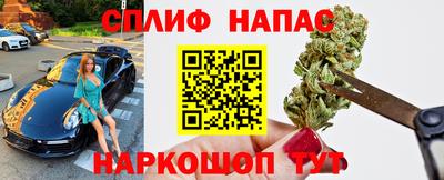 MDMA Кулебаки