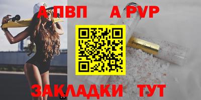 экстази Кунгур