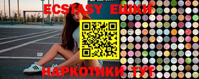 MDMA Кулебаки