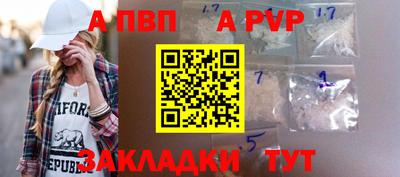 экстази Кунгур
