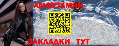 экстази Кунгур