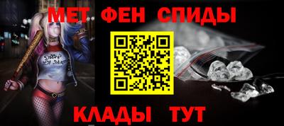MDMA Кулебаки