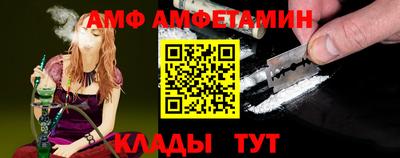 экстази Кунгур