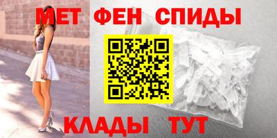 соль ск Кумертау