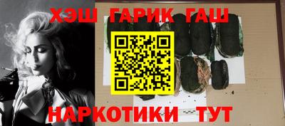 соль ск Кумертау