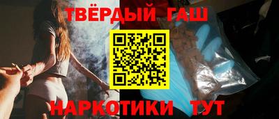 экстази Кунгур