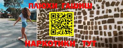 MDMA Кулебаки
