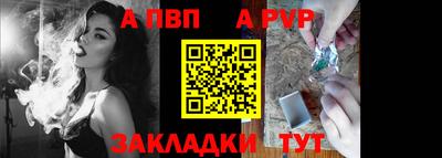 экстази Кунгур