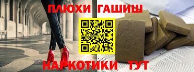 экстази Кунгур