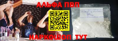 экстази Кунгур