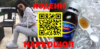 соль ск Кумертау